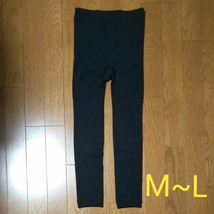 レギンス　タイツ　黒　M~L　かかとなし