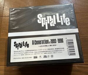 【5CD】Spiral Life -A Generation of 1993-1996 ～ふたたび新しい旅に出る～ ボックスboxスパイラルライフ車谷浩司石田正吉airbaku