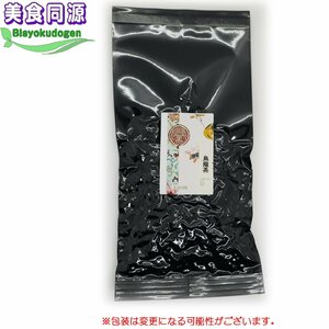 台湾白桃ウーロン茶 35g 高山茶フレーバーティー ピーチ烏龍茶（中国茶）メール便送料無料 おためし 直輸入 本格茶葉 リーフ