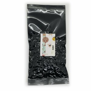 台湾 四季春茶 烏龍茶 高山ウーロン茶 しきしゅん 75g（中国茶）メール便 送料無料　お得 直輸入 本格茶葉 リーフ台湾茶 中国茶