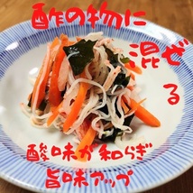 宗田節 微粉末削り（昆布入り） 20g×5袋 だしの素 土佐清水たけまさ商店 国産　代引不可】鰹節　メール便全国送料無料_画像6