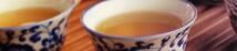 台湾高山ウーロン茶 タイワン烏龍茶　茶葉35g（中国茶）おためし少量 直輸入 本格茶葉 リーフ 送料無料 台湾茶 中国茶 美食同源_画像5