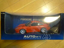 ジャンク オートアート ポルシェ 911 GT3 1/18 レッド 996前期 AutoArt PORSCHE _画像1