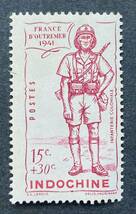 【フランス領インドシナ】1941年 ヴィシー政権下フランス製造 国防寄付金切手 2種（植民地共通フォーマットにローカル図案）未使用 OH_画像3