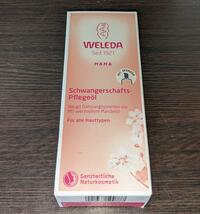 WELEDA ヴェレダ マザーズボディオイル 100ml 2020年2月期限切れ 未開封品_画像1