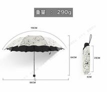 黒花柄 晴雨兼用 折りたたみ傘 遮光 UVカット 撥水加工 紫外線対策 頑丈_画像5