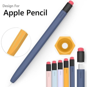 AHAStyle Apple Pencil 第3世代(Type C)用シリコン カバー 耐磨 軽量 ツートンカラー六角型 グリップ充電アダプタカバー 滑落防止 ピンク