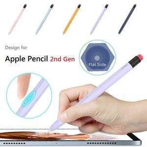 AHAStyle Apple Pencil 第2世代専用 シリコン 保護カバー ツートンカラー キャップクッション ペアリング、充電対応 6角型 青