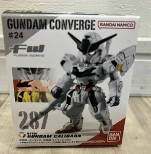 新品未開封 FW GUNDAM CONVERGE #24 ガンダムコンバージ 287 ガンダム キャリバーン フィギュア ガンダム ガンダムキャリバーン