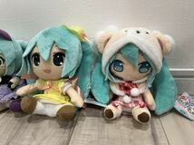 初音ミク ぬいぐるみ マスコット タグ付き ミクぬいぐるみ まとめ_画像5