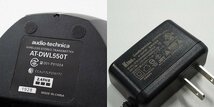 audio-technica/オーディオテクニカ ATH-DWL550 デジタルワイヤレスヘッドホンシステム 動作確認済み /060_画像9
