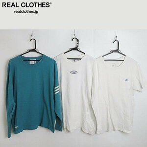 ☆adidas/アディダス 長袖/半袖 Tシャツ グリーン系/ホワイト 3点セット /060