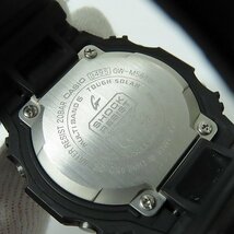 G-SHOCK/Gショック 電波ソーラー スーパーイルミネータータイプ デジタル腕時計 GW-M5610U-1JF /000_画像4