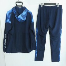 ☆【未使用】 UNDER ARMOUR/アンダーアーマー ウインドブレーカー/セットアップ 1381345 1381346/LG /080_画像2