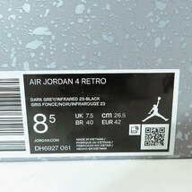 NIKE/ナイキ AIR JORDAN 4 RETRO INFRARED エアジョーダン4 インフラレッド DH6927-061/26.5 /080_画像10