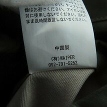 ☆WAIPER.inc/ワイパーインク 米軍 最初期型 MA-1フライトジャケット 23WP22/S /080_画像5