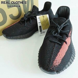 【未使用】adidas/アディダス YEEZY BOOST 350 V2 Core Black Red/イージー ブースト コアブラック/レッド BY9612/29 /080