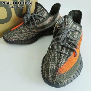 【未使用】adidas/アディダス YEEZY BOOST 350 V2/イージー ブースト 350 V2 Carbon Beluga/カーボン ベルーガ HQ7045/27 /080