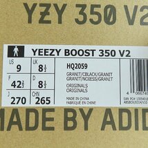 【未使用】adidas/アディダス YEEZY Boost 350 V2 Granite/イージーブースト 350 V2 グラナイト HQ2059/27 /080_画像9
