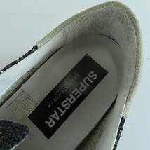 GOLDEN GOOSE/ゴールデングース SUPERSTAR グリッター ローカットスニーカー 37 /080_画像5