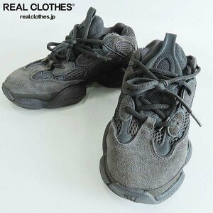 adidas/アディダス YEEZY 500 UTILITY BLACK/イージー500 ユーティリティブラック F36640 23.5 /080