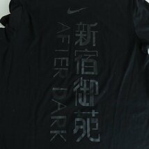 ☆NIKE/ナイキ 新宿御苑 半袖Tシャツ 745336-010/L /LPL_画像8