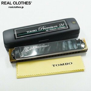 TOMBO/トンボ 3521 Premium 21/プレミアム 21 Gm 複音 ハーモニカ ケース付き /000