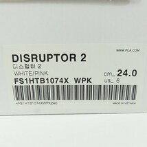 FILA/フィラ Disruptor II /ディスラプター 2 スニーカー 5FM00079-021 /US7 /080_画像9