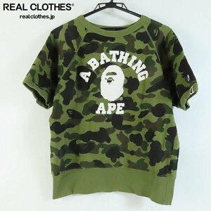 ☆A BATHING APE×Champion/アベイシングエイプ×チャンピオン サルカモ 半袖スウェット M /LPL