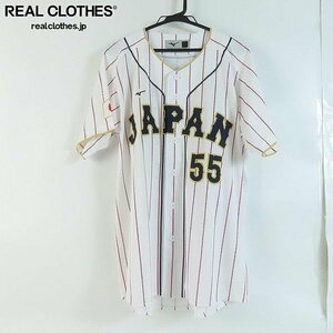 ☆MIZUNO/ミズノ 2023 WORLD BASEBALL CLASSIC 日本代表 侍ジャパン レプリカユニフォーム ホーム ＃55 村上 宗隆 L /LPL