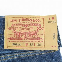 Levi's/リーバイス 501XX 刻印544 デニムパンツ 1998年製 90s 6501-0111/W32 L40 /060_画像3