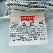 Levi's/リーバイス 501XX 刻印544 デニムパンツ 1998年製 90s 6501-0111/W32 L40 /060_画像7