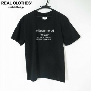 ☆WTAPS/ダブルタップス 40PCT UPARMORED TEE Tシャツ 01 /LPL