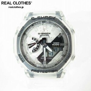 【保証期間内】G-SHOCK/Gショック 40周年記念モデル 限定品 CLEAR REMIXシリーズ/クリアリミックス GA-2140RX-7AJR /000