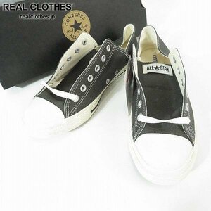 【未使用】CONVERSE/コンバース オールスター ヘンプ 1SC571/26.5 /060