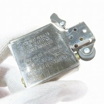 ZIPPO/ジッポー ガスマスク 片面デザイン 1999年製 /LPL_画像6