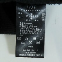 ☆HUF/ハフ プリント プルオーバーパーカー/Ｍ /060_画像5