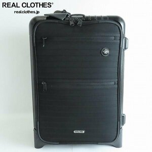 RIMOWA/リモワ ルフトハンザ Elegance-Collection キャリーケース/スーツケース 821.90 同梱×/D4X