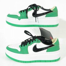 【未使用】NIKE/ナイキ WMNS AIR JORDAN 1 ELEVATE LOW SE/ウィメンズ エアジョーダン1 ロー エレベート DQ8394-301/25.5 /080_画像4