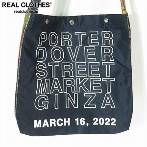 PORTER/ポーター DOVER STREET MARKET GINZA トートバッグ /060