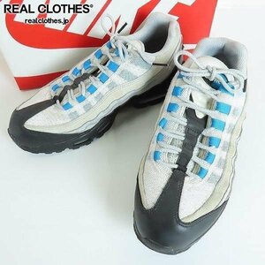 NIKE/ナイキ AIR MAX 95 LASER BLUE/エア マックス 95 レーザー ブルー CZ8684-001/27.5 /080