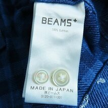 ☆【未使用】BEAMS PLUS/ビームス プラス MADE MILL 68I インディゴ ペイズリー 長袖シャツ/L /LPL_画像4