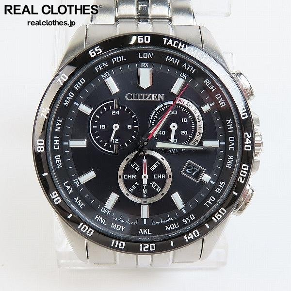 Citizen eco drive e660 clearance