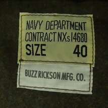 ☆【未使用】BUZZ RICKSON'S/バズリクソンズ JACKET DECK ZIP デッキジャケット ブラウン BR15152 /40 /080_画像3