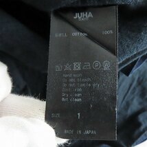 ☆juha/ユハ シャツワンピース 10090102/1 /060_画像5