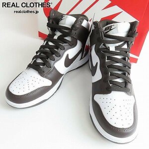 【未使用】NIKE/ナイキ DUNK HI RETRO BTTYS ダンク ハイ レトロ DV0829-100/24 /080