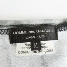 ☆COMME des GARCONS HOMME PLUS/コムデギャルソンオムプリュス AD2022 有刺鉄線 プリント ロングTシャツ PJ-T030/M /LPL_画像3