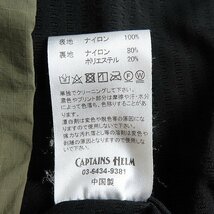 ☆ELECTRIC × CAPTAINS HELM/エレクトリック×キャプテンズヘルム MIL SQUAD JKT ノーカラーコーチジャケット/L /060_画像6