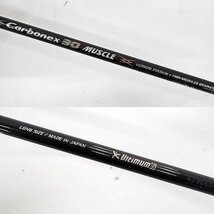 YONEX/ヨネックス CARBONEX 30 MUSCLE/カーボネックス30マッスル バドミントンラケット 同梱×/D1X_画像6