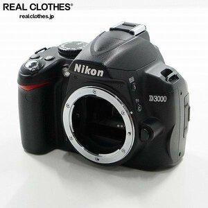 Nikon/ニコン D3000 デジタル一眼レフカメラ ボディ 簡易動作確認済み /000